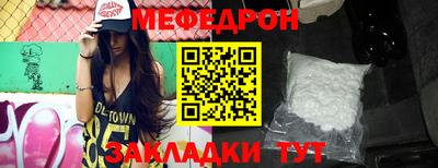 ешки Ирбит