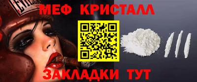 ешки Ирбит