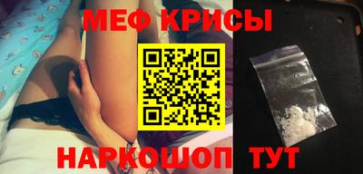 2c-b Ипатово