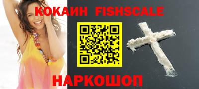 ешки Ирбит