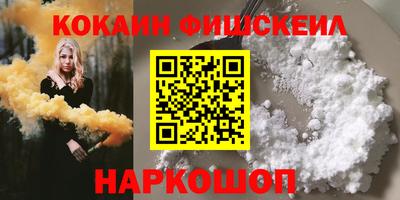ешки Ирбит