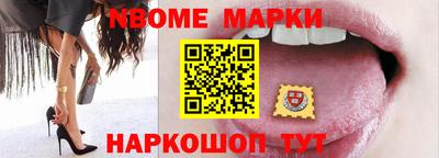 ешки Ирбит