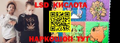 ешки Ирбит