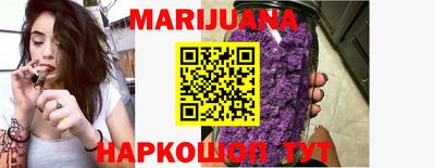 2c-b Ипатово