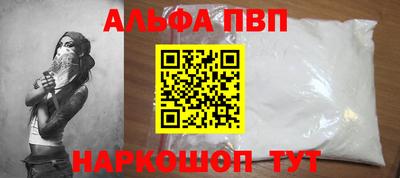 мяу мяу мука Изобильный