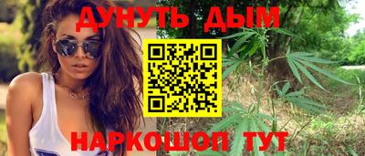 2c-b Ипатово
