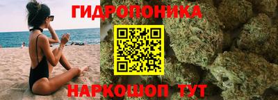 ешки Ирбит