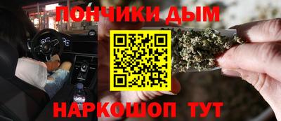 2c-b Ипатово