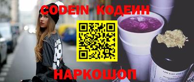 ешки Ирбит