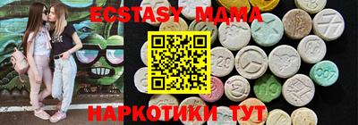 ешки Ирбит