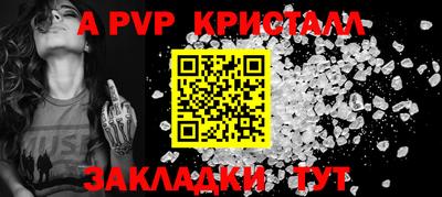 мяу мяу мука Изобильный