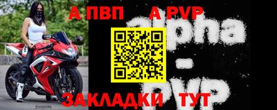 2c-b Ипатово