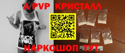 ешки Ирбит