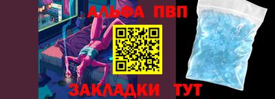 мяу мяу мука Изобильный