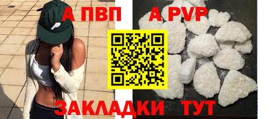 2c-b Ипатово