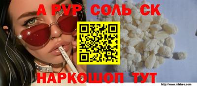 мяу мяу мука Изобильный