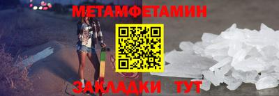 ешки Ирбит