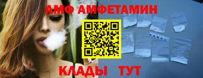 мяу мяу мука Изобильный