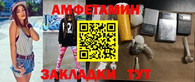 ешки Ирбит