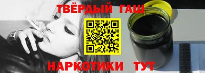 мяу мяу мука Изобильный