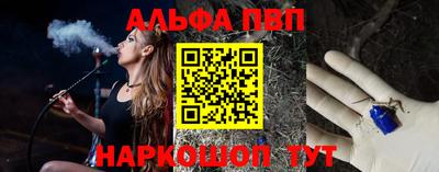 ешки Ирбит
