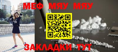 ешки Ирбит